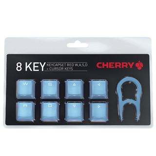 CHERRY 樱桃 JA-G0450 ABS 二色注塑 原厂高度 键帽 8键