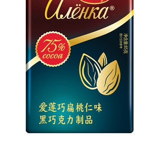 Alenka chocolate 爱莲巧 黑巧克力制品 扁桃仁味 85g