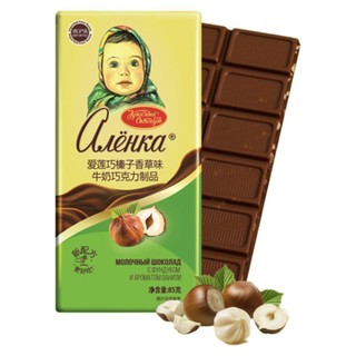 Alenka chocolate 爱莲巧 巧克力制品组合装 2口味 85g*6袋（榛子香草味85g*3袋+黑巧克力85g*3袋）