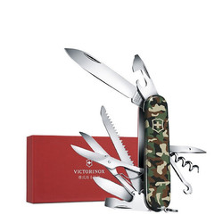 VICTORINOX 维氏 1.3713 T1 都市猎人多功能瑞士军刀 91mm 15种功能 迷彩色 礼盒装