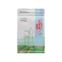 天景山 红枸杞 250g