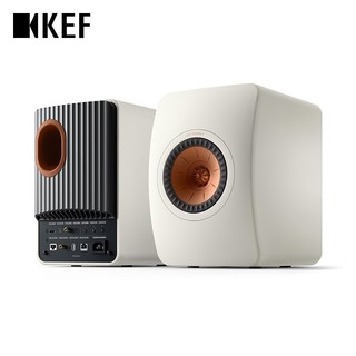 KEF LS50 Wireless II 无线HIFI发烧级音箱+KC62低音炮家庭影院2.0桌面有源音响高保真 白色套装