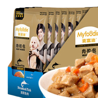 Myfoodie 麦富迪 狗零食 清蒸鱼肉肉粒包 95g*12包