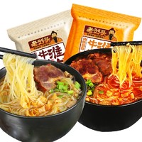 老刘头 淮南牛肉粉丝汤 原味 3袋 香辣味 3袋