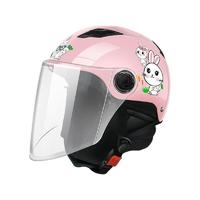 腾缘 中性骑行头盔 粉色/兔子 升级长镜高清款