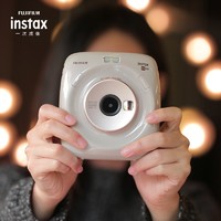 富士instax立拍立得 数模一次成像相机 SQUARE SQ20 米色