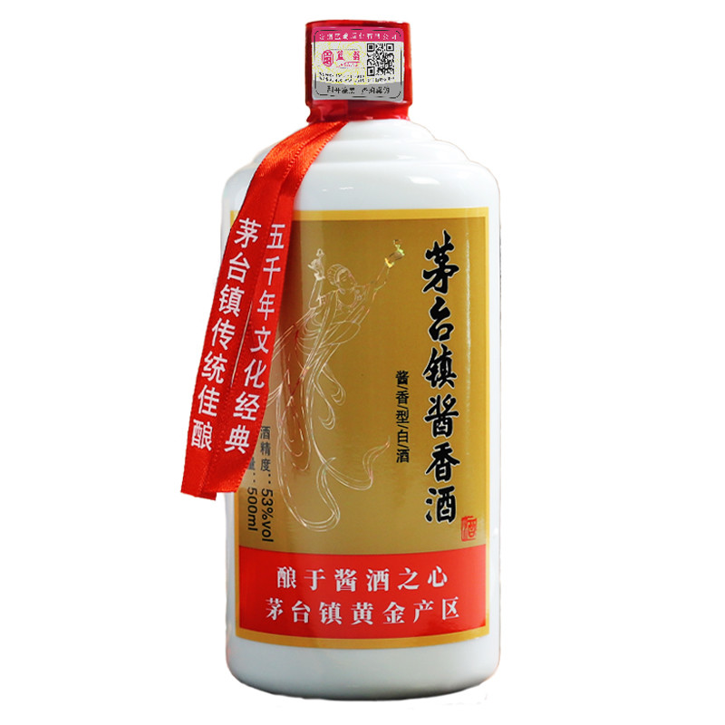 茅台鎭 酱香型白酒 茅台镇酱香酒53度酱香型白酒500ml首瓶试饮【价格图片品牌报价