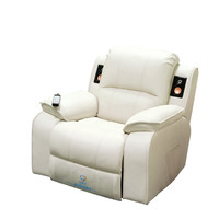 伍贰伍 WU ER WU WEW-ZDFS-A体感振动音乐放松设备智能减压模型