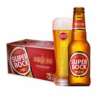 超级波克（SuperBock） 黄啤 200ml*24 葡萄牙原瓶进口 迷你小瓶 整箱啤酒