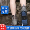 高弹性雨鞋套环保无异味中筒男女防水鞋套儿童成人下雨天神器