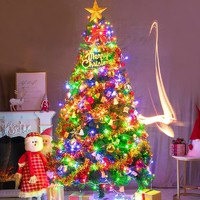 OUNIZI 欧妮姿 豪华加密型圣诞树套装含彩灯 1.8m