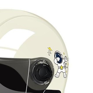 腾缘 中性骑行头盔 乳白色/太空人 升级长镜遮阳款