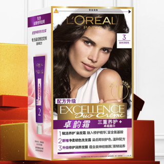 L'OREAL PARIS 巴黎欧莱雅 卓韵霜赋活养护染发霜 #3自然深棕色 1盒