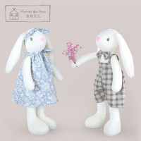 Manon des Pres 麦侬贝儿 法国麦侬贝儿安抚玩偶变装兔穿衣兔子可爱公仔娃娃小女孩毛绒玩具