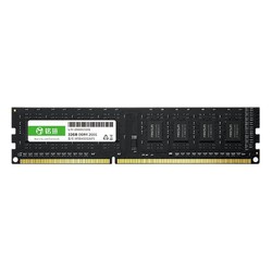 MAXSUN 铭瑄 巨无霸系列普条 DDR4 2666 台式机内存条 32GB