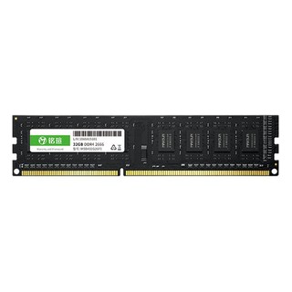 MAXSUN 铭瑄 巨无霸系列 DDR4 2666MHz 台式机内存 普条 32GB MSD432G26F1