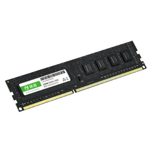 MAXSUN 铭瑄 巨无霸系列 DDR4 2666MHz 台式机内存 普条 32GB MSD432G26F1