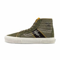 VANS 范斯 SK8-Hi VN0A5JIUA06 男女款高帮板鞋