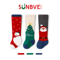 88VIP：sunbve 旭威 婴儿圣诞长筒过膝袜 3双装