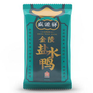 盛源祥 金陵 盐水鸭 1kg