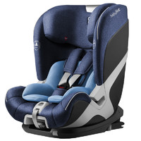 babyFirst 宝贝第一 耀至系列 安全座椅 标准款 9月-12岁 幻影蓝