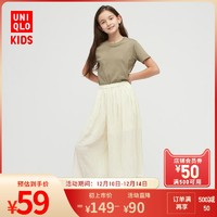 优衣库 童装/女童 皱褶裙裤 夏季 433713 UNIQLO