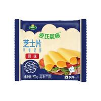 限地区、PLUS会员：MENGNIU 蒙牛 芝士片 原味 200g