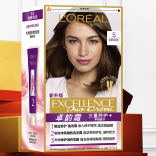 L'OREAL PARIS 巴黎欧莱雅 卓韵霜赋活养护染发霜 #5自然浅棕色 1盒