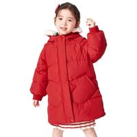 balabala 巴拉巴拉 冰雪奇缘联名系列 208421107009 女童中长款羽绒服 玛丽珍红 100cm