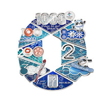 奥林匹克 北京2022年冬奥会 倒计时系列纪念徽章 55×29mm 创意纪念品