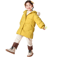 balabala 巴拉巴拉 冰雪奇缘联名系列 208421107009 女童中长款羽绒服 奶黄柠檬 100cm