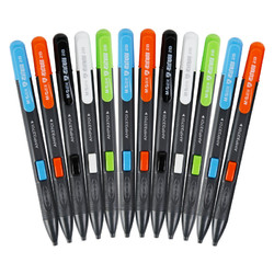 M&G 晨光 防断芯自动铅笔 AMP33701 混色 0.5mm 12支装