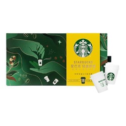 STARBUCKS 星巴克 超精品速溶咖啡 48.6g