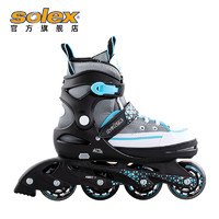 SolexSports 11272G01 儿童初学者溜冰鞋