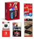 Nintendo 任天堂 Switch 日版 OLED 红蓝塞尔达传说 旷野之息