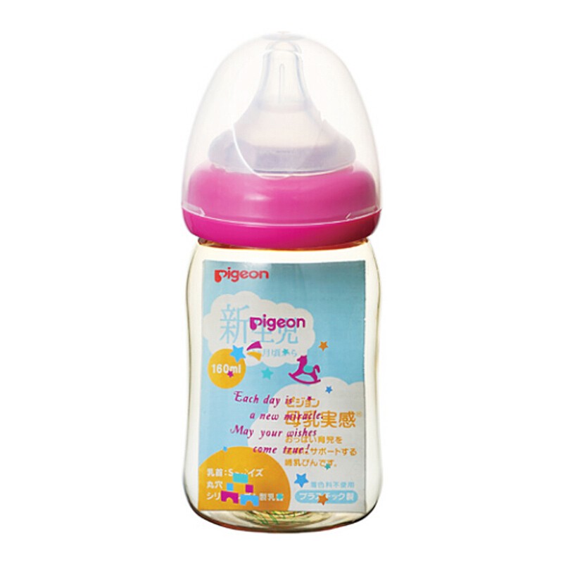 pigeon 贝亲 00345 婴儿ppsu奶瓶 160ml