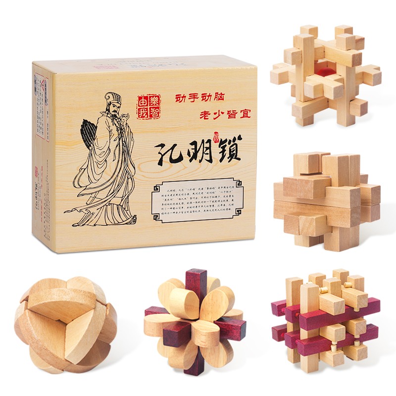 乐智由我 7202 孔明锁5件套