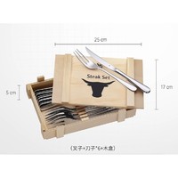 WMF 福腾宝 不锈钢西餐餐具 12件套