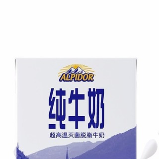 阿贝多 高钙脱脂纯牛奶 200ml*24盒
