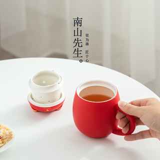 南山先生 招财猫泡茶马克杯茶杯创意陶瓷杯带盖办公室过滤喝水杯子