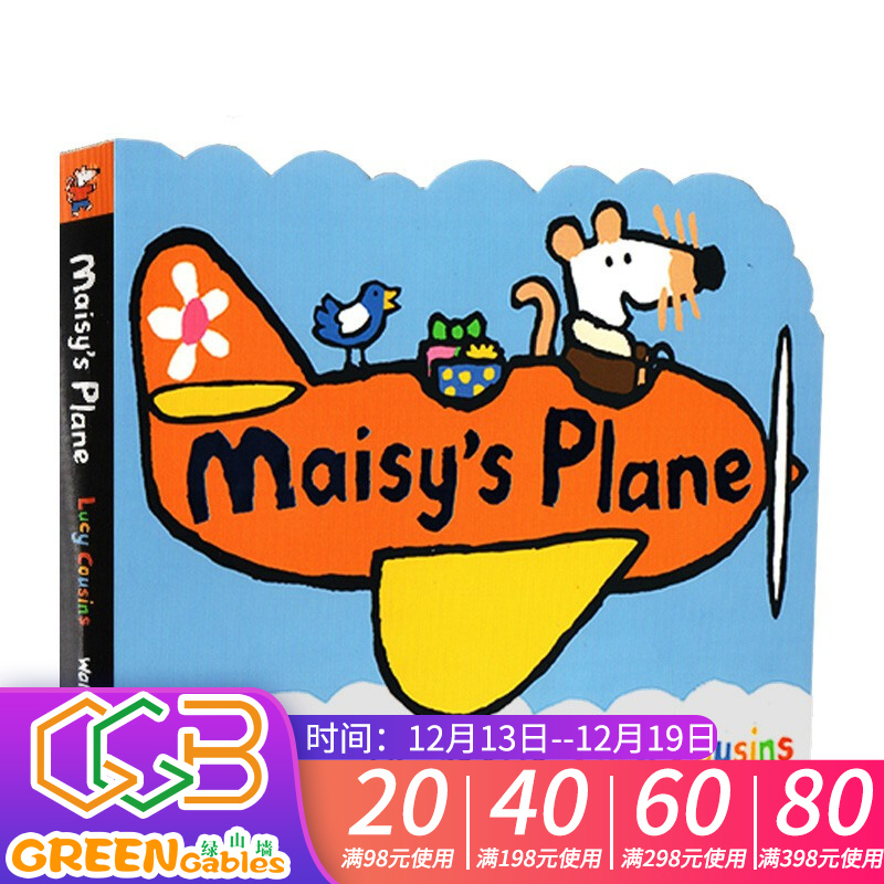 Maisy's Plane 小鼠波波 交通工具 飞机造型 纸板书 英文原版绘本