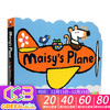 Maisy's Plane 小鼠波波 交通工具 飞机造型 纸板书 英文原版绘本