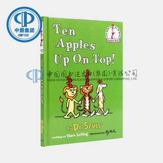 Dr. Seuss 苏斯博士代表作 Ten Apples Up On Top! 头顶十个苹果