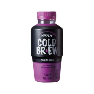 Nestlé 雀巢 浓咖啡饮料 冷萃摩卡风味 280ml*15瓶