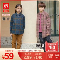 UNIQLO 优衣库 童装男童女童法兰绒格子宽松长衬衫长袖442971 衬衫