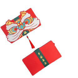 新年红包封过年创意个性2022虎年国潮红包春节表白生日折叠利是封