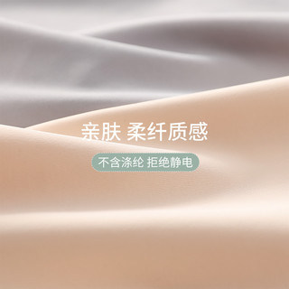 VTT 4条装冰丝无痕女三角内裤抗菌纯棉裆透气性感蜜桃臀防夹翘臀神器 女士内裤