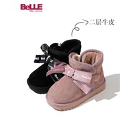 BeLLE 百丽 儿童冬季加绒雪地靴