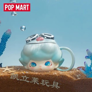POP MART 泡泡玛特 MA·RT DIMOO水族馆系列马克杯（飞鱼）水杯陶瓷杯 现货 dimoo飞鱼杯