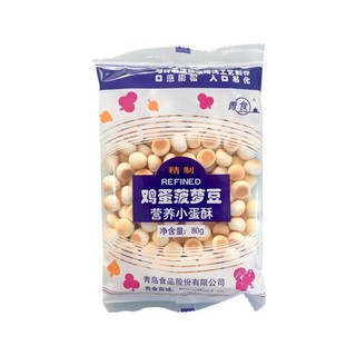 青食 精制鸡蛋菠萝豆 营养小蛋酥 80g*6袋